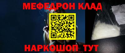 круглые Славянск-на-Кубани
