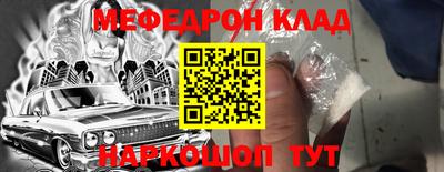 прущая мука Свободный