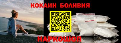 круглые Славянск-на-Кубани