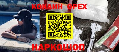прущая мука Свободный