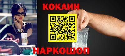 прущая мука Свободный