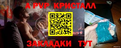 прущая мука Свободный