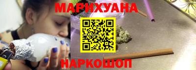 круглые Славянск-на-Кубани