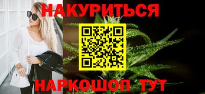 ешки Севастополь