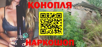 круглые Славянск-на-Кубани