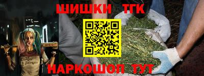 прущая мука Свободный