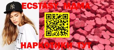 СК Сланцы