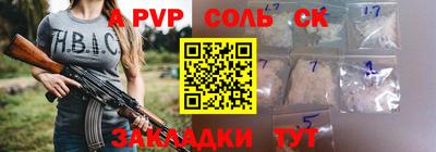 прущая мука Свободный