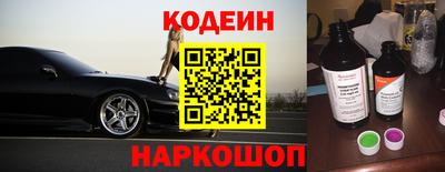 ешки Севастополь