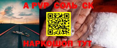 круглые Славянск-на-Кубани