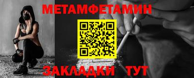 прущая мука Свободный