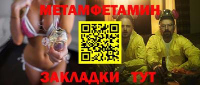 прущая мука Свободный