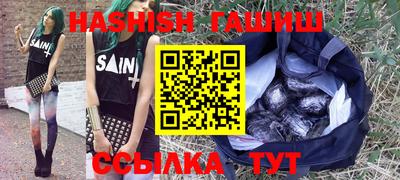 СК Сланцы