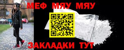 гашишное масло Славгород
