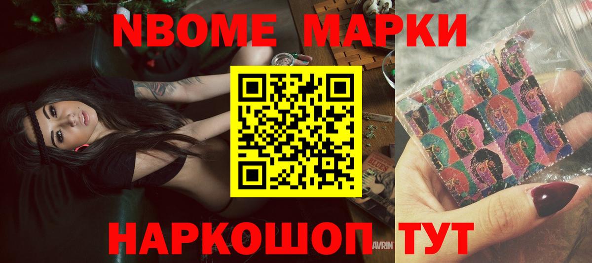 Пенза  LSD-25 экстази ecstasy  LSD-25 экстази ecstasy  Вход с VPN 