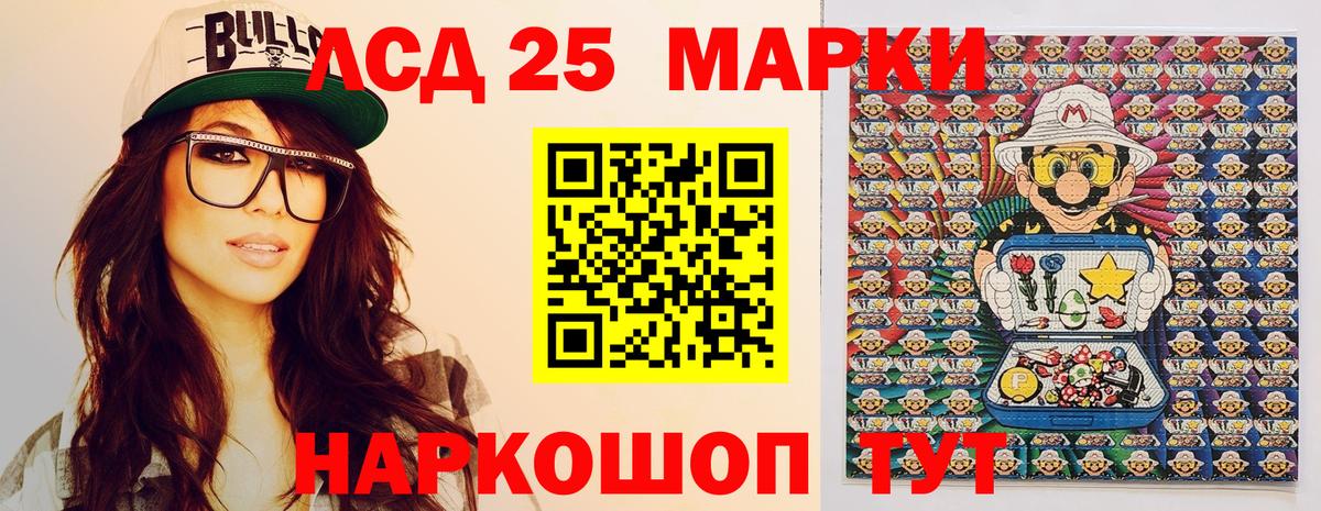  Кокаин Пенза